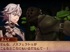 fire-emblem-4