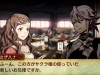 fire-emblem-5