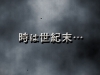 fist_of_the_north_star-2