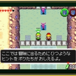 four_swords_dsiware-17