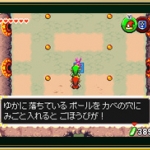 four_swords_dsiware-19