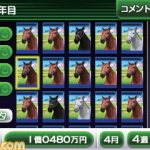 g1_grand_prix-5