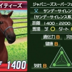 g1_grand_prix-6