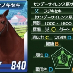 g1_grand_prix-7