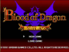 game_center_cx_3_blood_of_dragon-1
