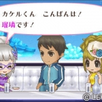 girls_rpg_cinderella_life-1