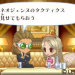 girls_rpg_cinderella_life-7