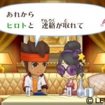 girls_rpg_cinderella_life-8