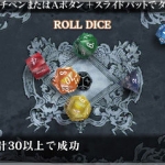 guild_01_crimson_shroud_s-10