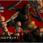 guild_01_crimson_shroud_s-7