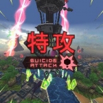 guild_01_liberation_girl-10