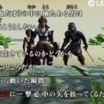 guild_01_t-8