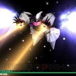 gundam_the_3d_battle-13