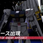 gundam_the_3d_battle-14