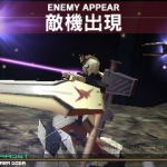 gundam_the_3d_battle-15