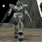 gundam_the_3d_battle-19