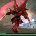 gundam_the_3d_battle-24