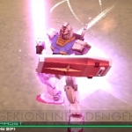 gundam_the_3d_battle-8