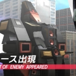 gundam_the_3d_battle_s-20