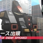 gundam_the_3d_battle_r-8