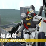 gundam_the_3d_battle_r-9