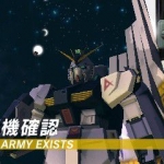 gundam_3d_battle-11