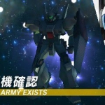 gundam_3d_battle-17