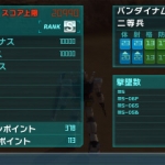 gundam__the_3d_battle-3