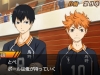 haikyu-1