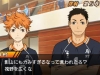 haikyu-3