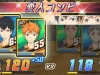 haikyu-6