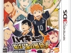haikyu-8