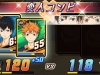 haikyu_s-6