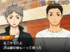 haikyu-11