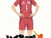 haikyu-3