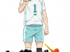 haikyu-8