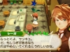 harvest_moon-2