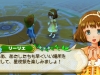 harvest_moon-4