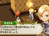 harvest_moon-5