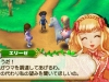harvest_moon-20