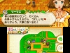 harvest_moon-22