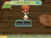 harvest_moon-3