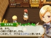 harvest_moon-1