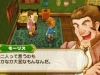 harvest_moon-5