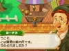 harvest_moon-1