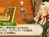 harvest_moon-2