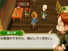 harvest_moon-3