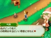 harvest_moon-5
