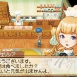 harvest_moon_3ds-4