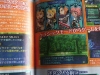 etrian_od_mil_girl_scan
